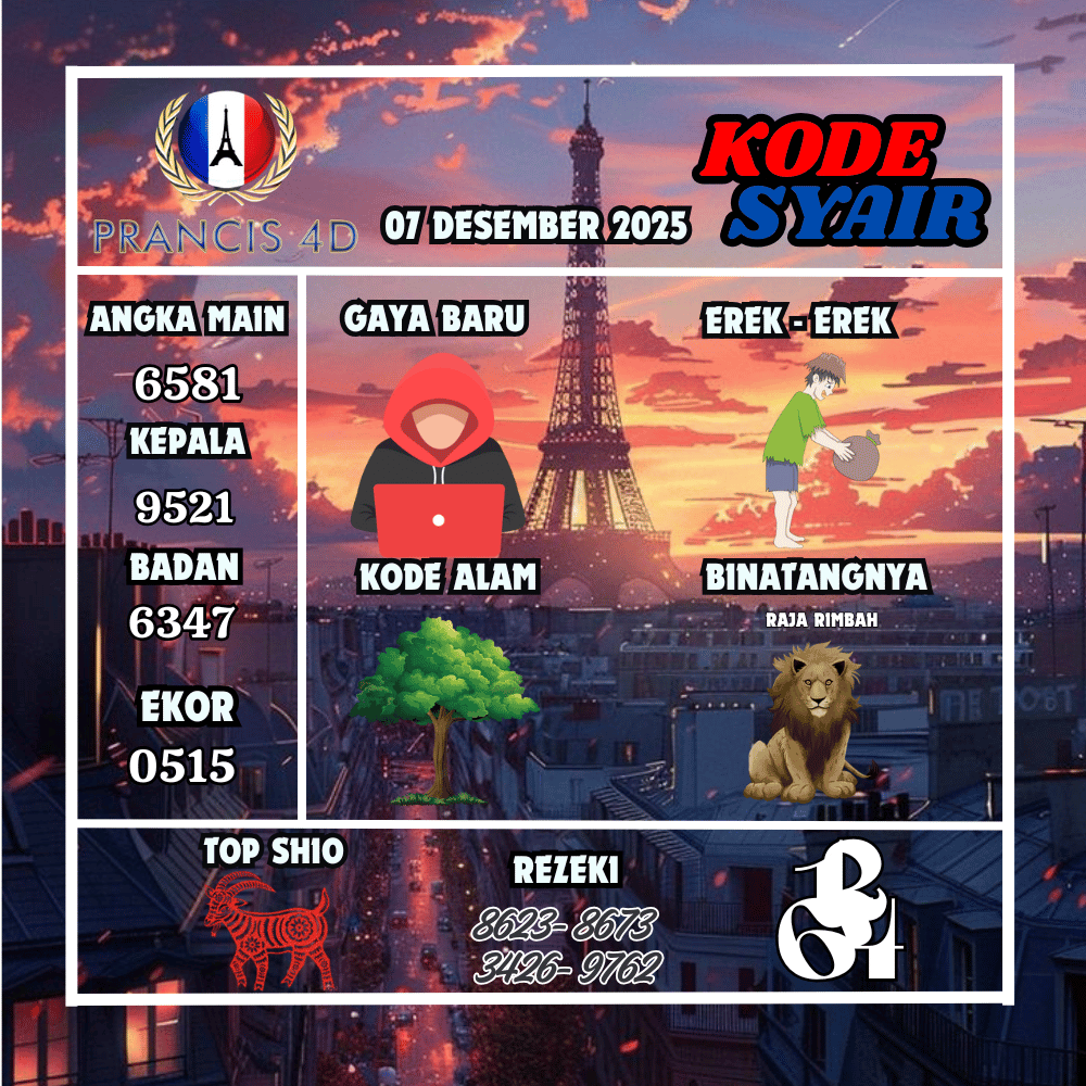 Kode Syair Prancis4D Pools 01 Desember 2025
text>> 