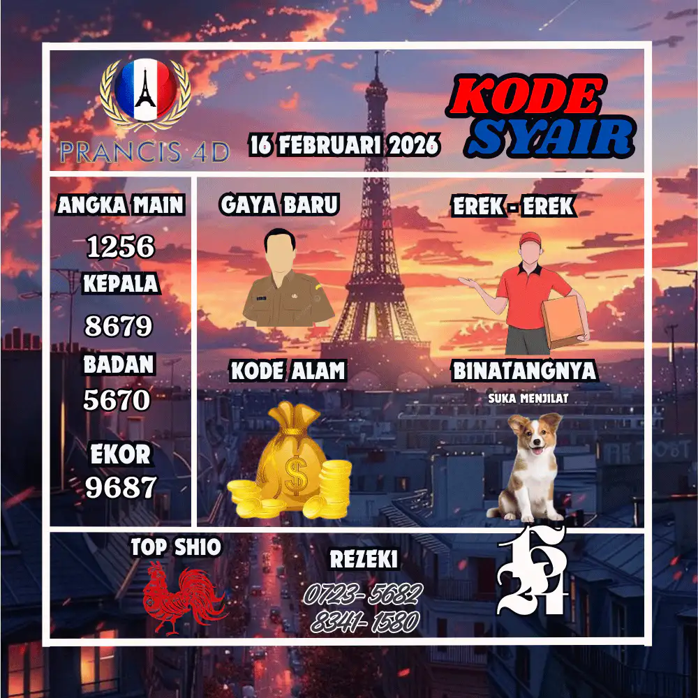 Kode Syair Prancis4D Pools Februari Pools