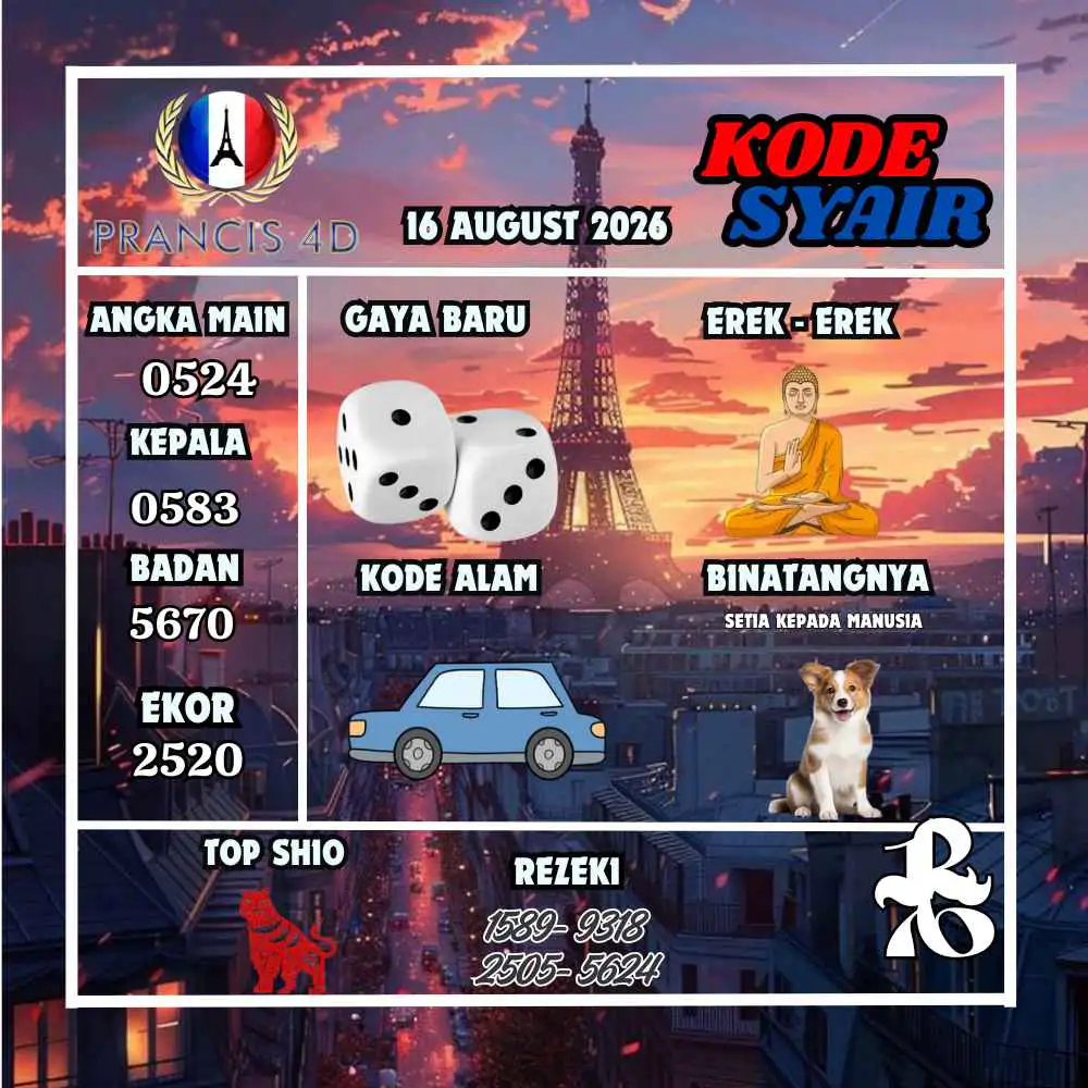Kode Syair Prancis4D Pools Agustus 2026

