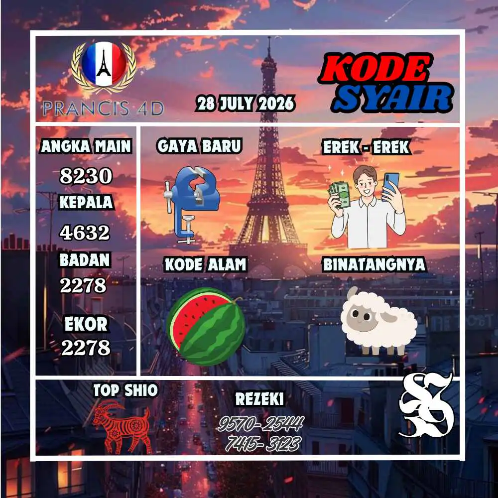 Kode Syair Prancis4D Pools Juli 2026